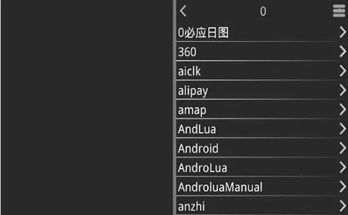 XP3Playerģ���������ֻ���v1.4.0.avn ��Ѱ�