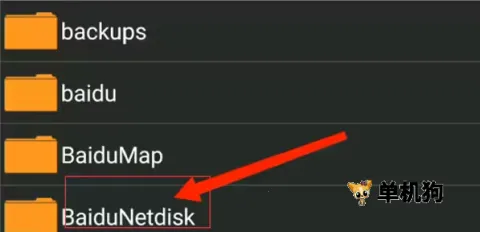 XP3Playerģ���������ֻ���v1.4.0.avn ��Ѱ�