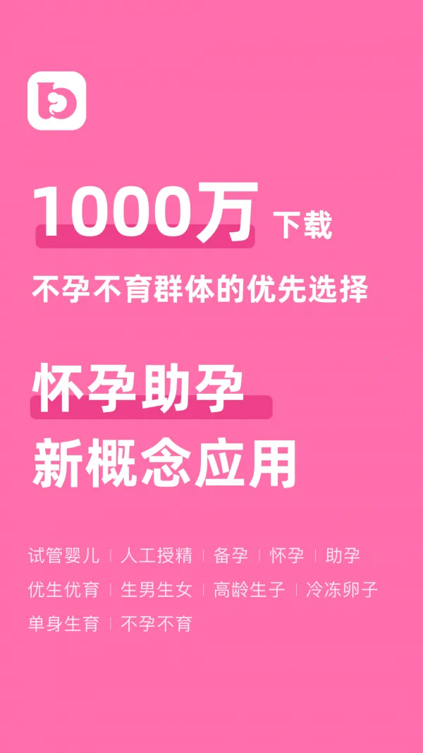 ��С�������ֻ���v6.5.1 ��׿��