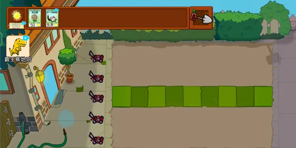 ֲ��ͽ�ʬս��2026���°汾v1.0.1 ��Ѱ�