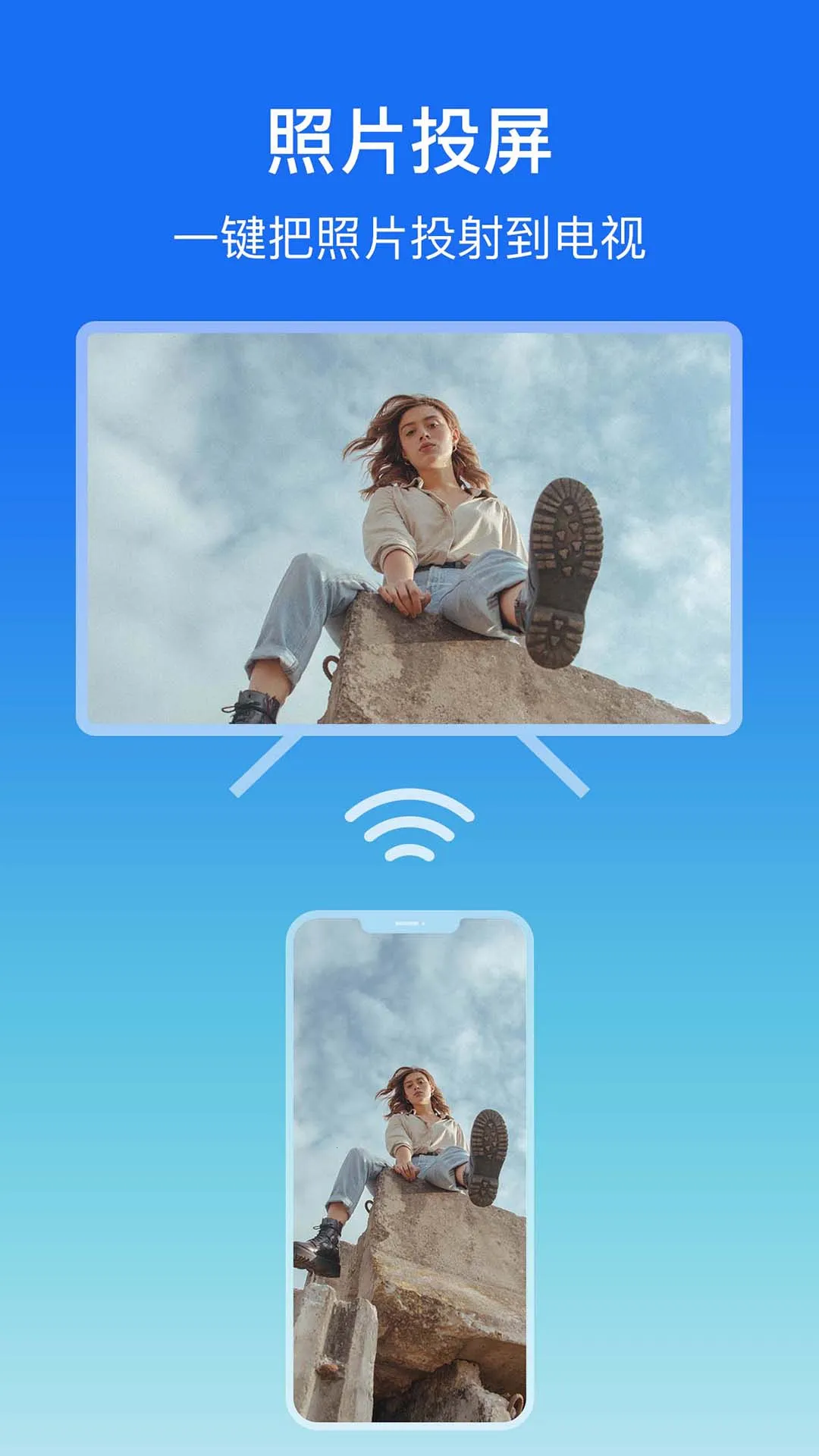 ��Ļ����(�ֻ�Ͷ������)v1.2.1 ��׿��