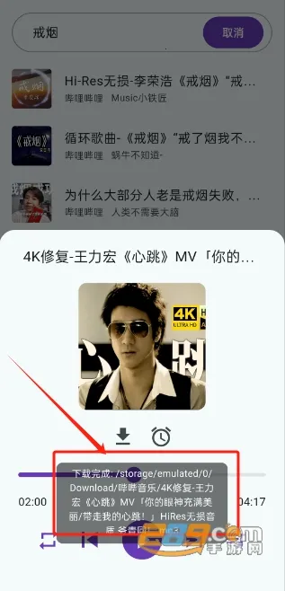 ���������ƽ��