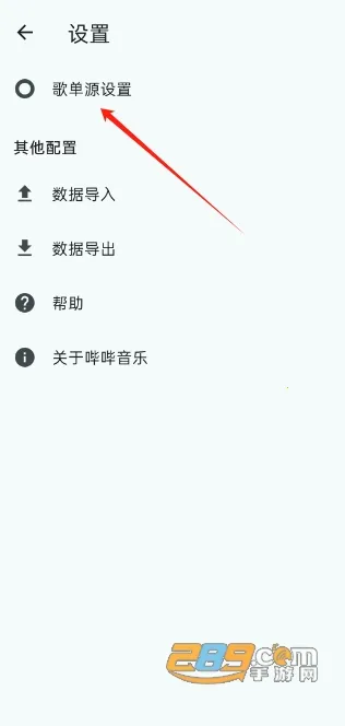 ���������ƽ��