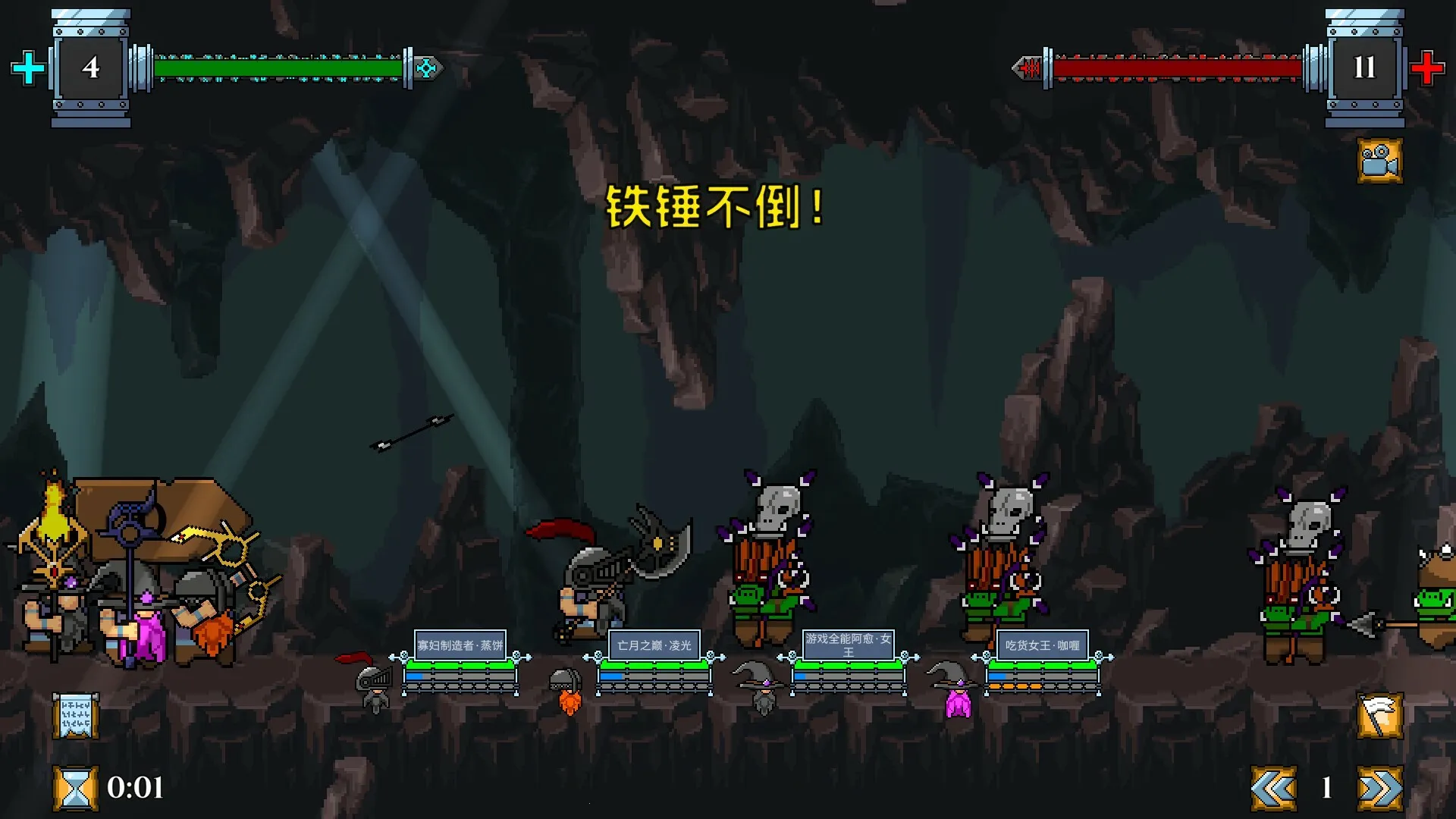 ���˾���������(���˲���ս����Ϸ)v1.21.23 �ٷ�����