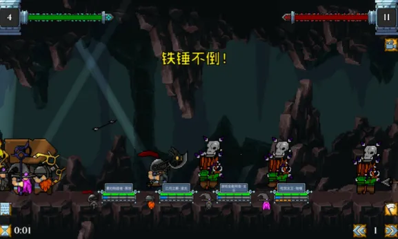 ���˾���������(���˲���ս����Ϸ)v1.21.23 �ٷ�����