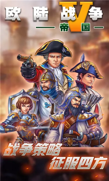 ŷ½ս��5�޸İ�����v2.6.2 ��Ѱ�