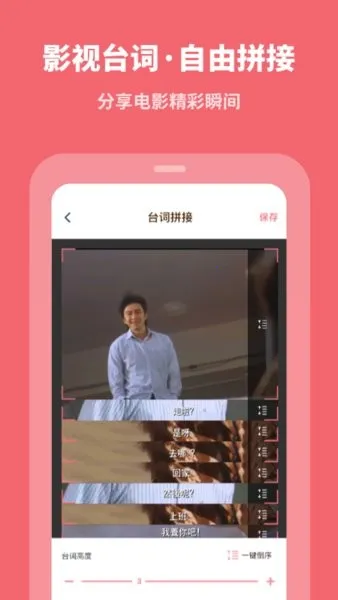 ����������ʦ����v2.4.1 �ֻ���