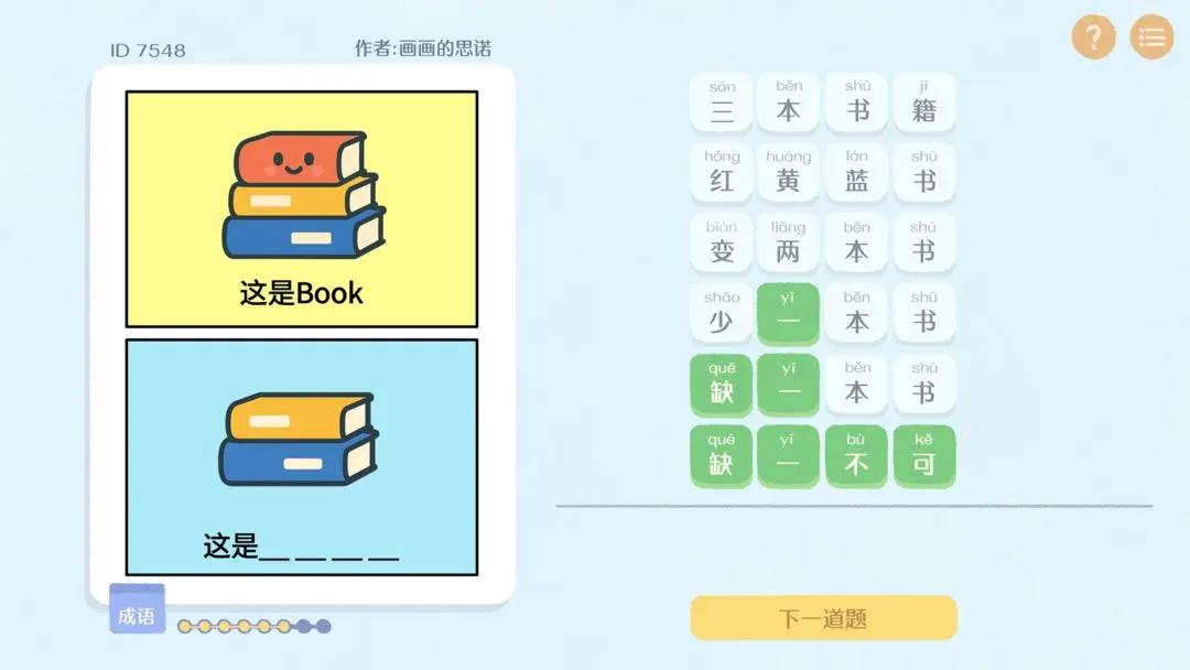 ����г����App����v1.0 �ֻ���