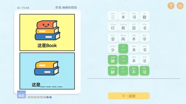 ����г����App����v1.0 �ֻ���