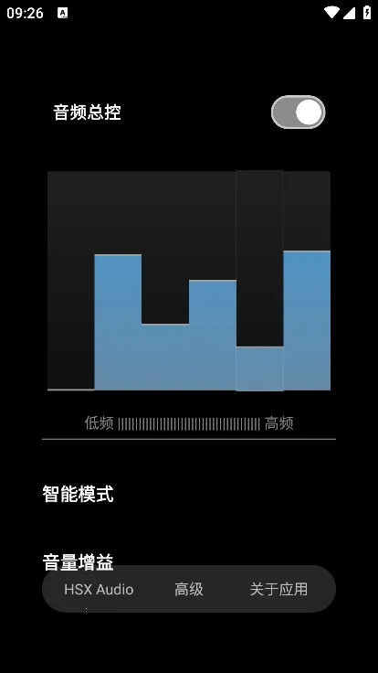 HUBERSOUNDX5.0����v6.0.1001 - git.version ��׿��