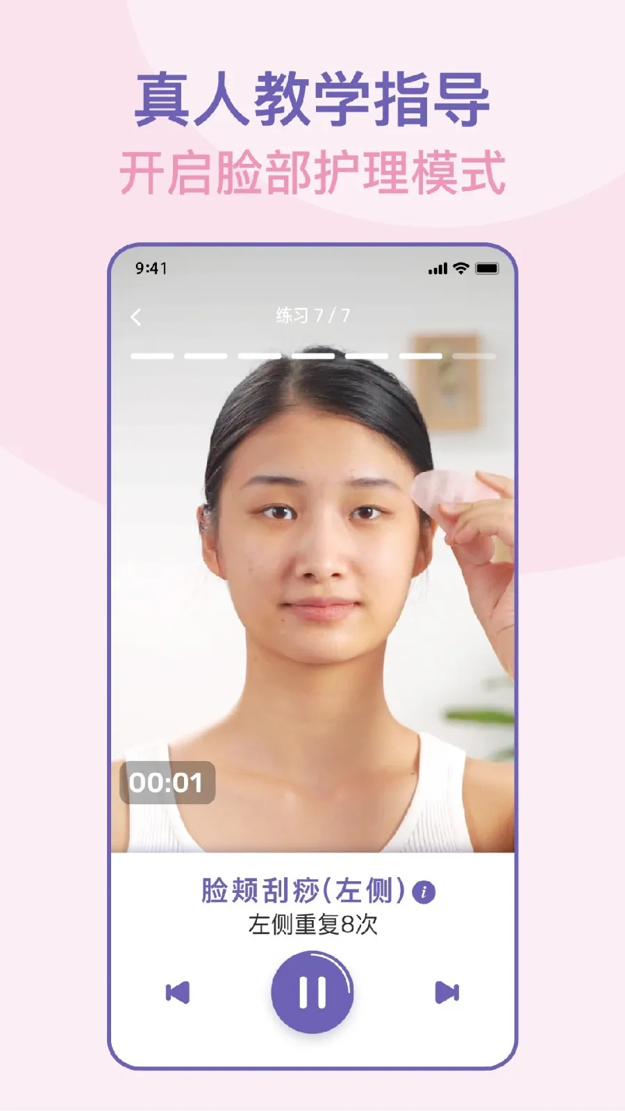 �沿�٤2026���°汾v2.8.1(168) ��Ѱ�