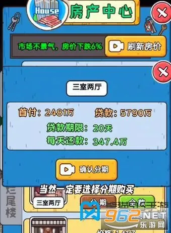 我养你阿gm一键加钱 我养你阿gm一键加钱