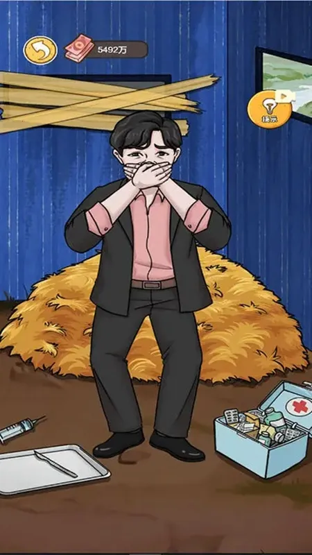 我养你阿gm一键加钱 我养你阿gm一键加钱