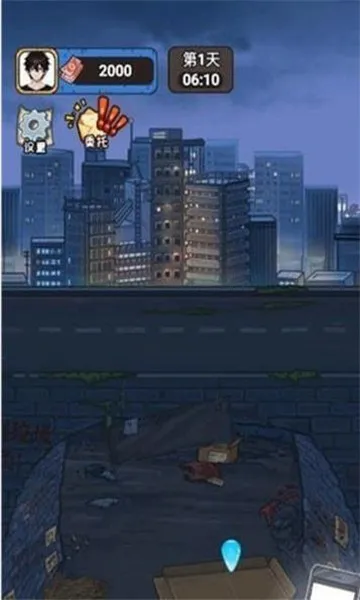 我养你阿gm一键加钱 我养你阿gm一键加钱