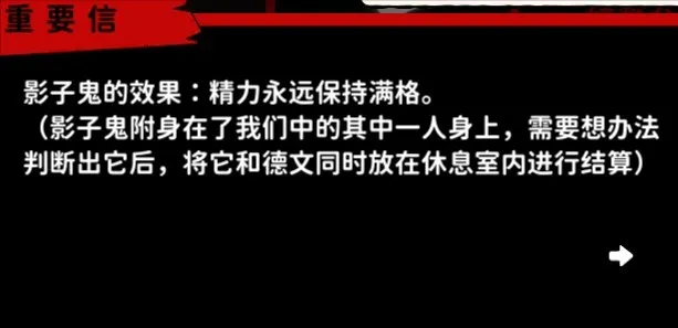 è����̸(è����Ӫ��Ϸ)