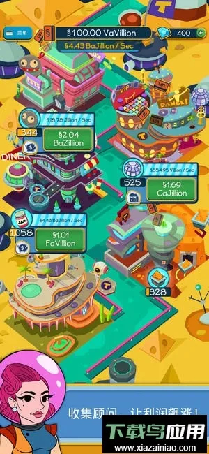 �������2026���°汾v3.20 �ٷ�����