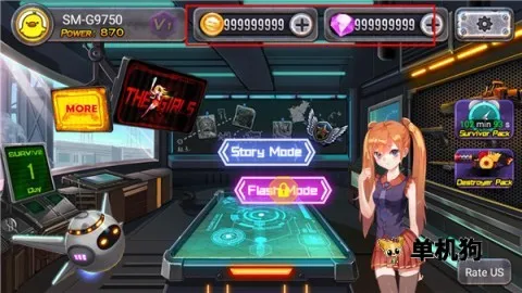 Ů����ʬɱ��(���������Ϸ)v6.0.07 ��Ѱ�