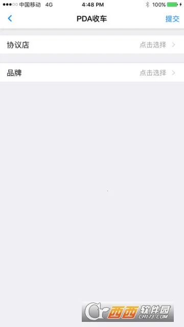 �̿ⱦ(����������)v2.5.1 �ٷ�����