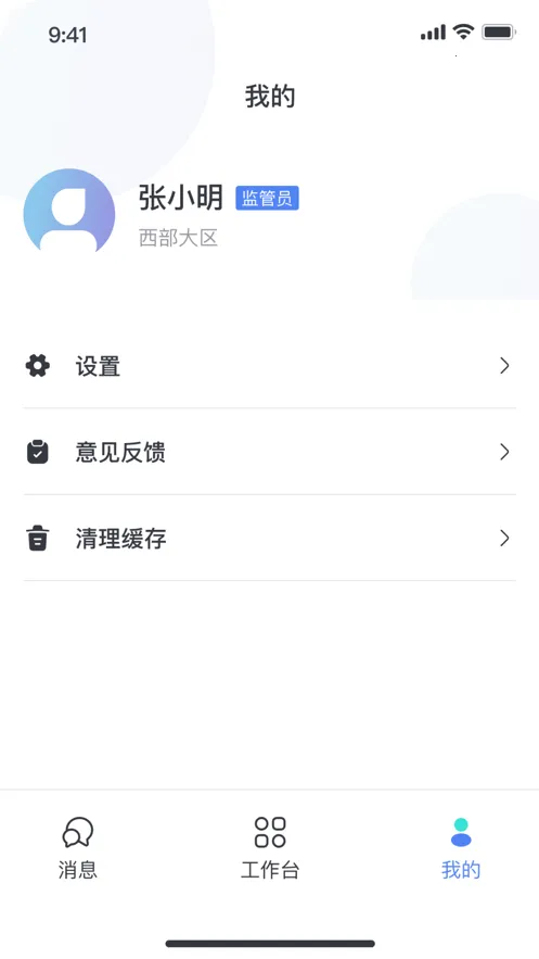 �̿ⱦ(����������)v2.5.1 �ٷ�����