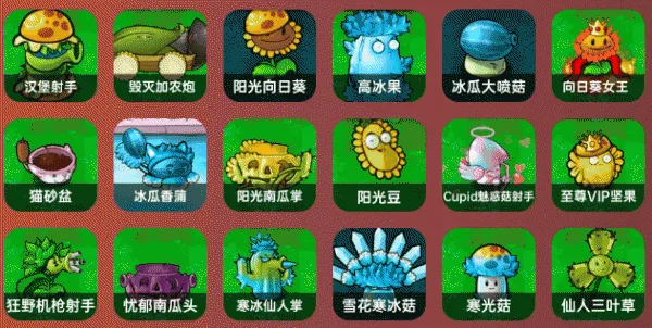 ֲ���ս��ʬ�ӽ�(��ʬ������Ϸ)