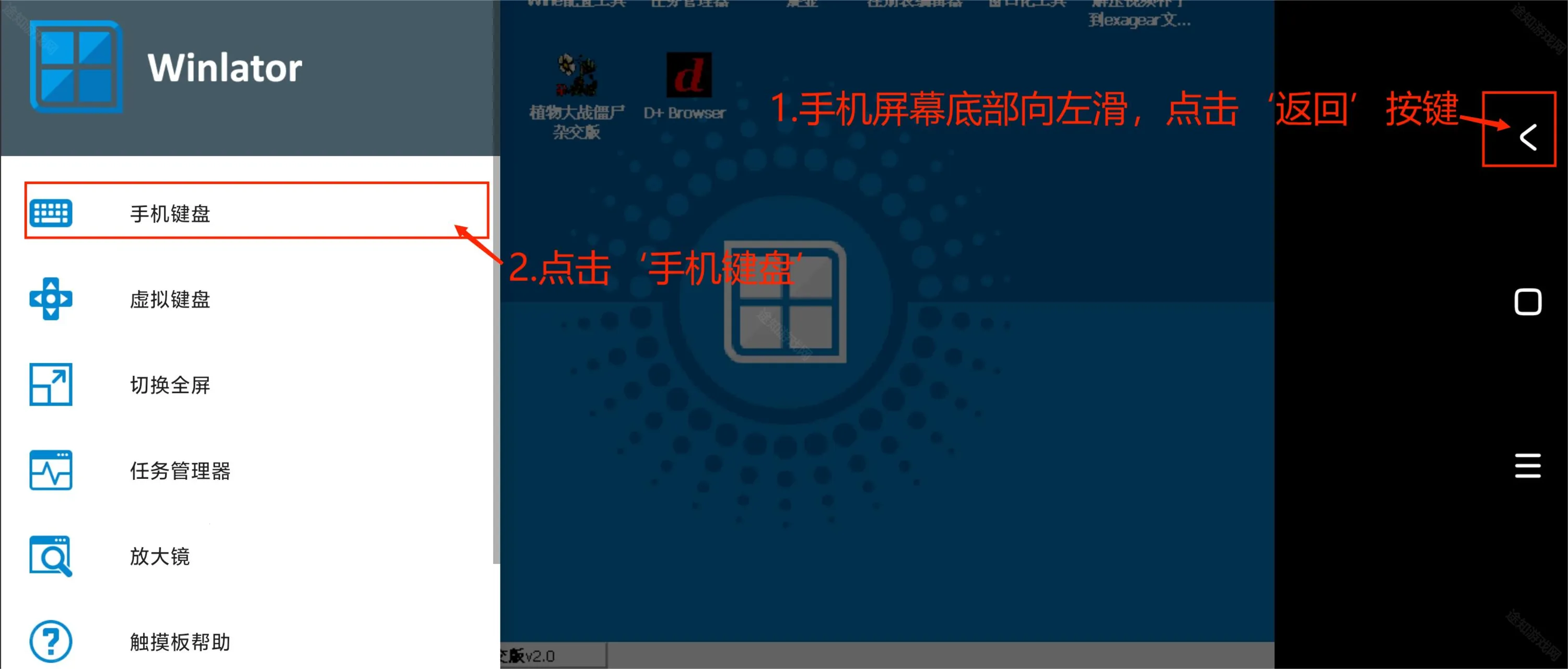 ֲ���ս��ʬ�ӽ�(��ʬ������Ϸ)