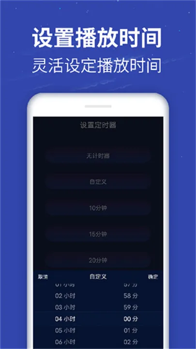 ��������1.1.9.2v1.1.9.1 �ٷ�����