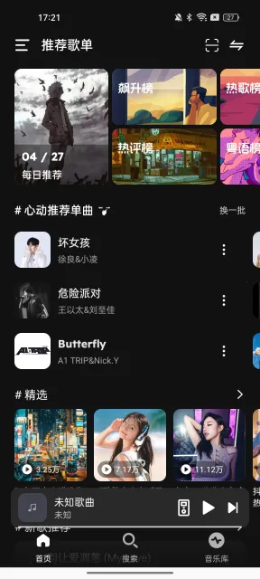 ��������1.1.9.2v1.1.9.1 �ٷ�����