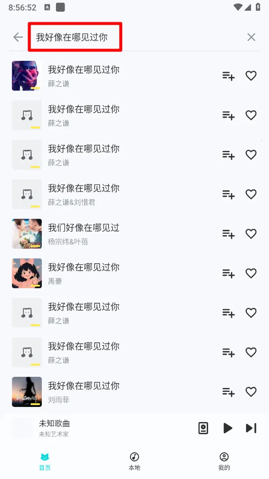 ��������1.1.9.2