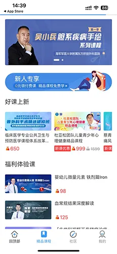 CCMTV�ٴ�Ƶ�������ֻ���