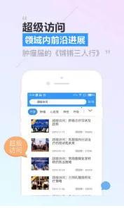 CCMTV�ٴ�Ƶ�������ֻ���