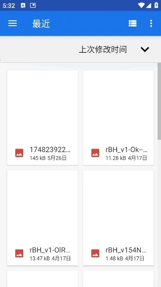 ���λ滭��׿���ֻ���v1.9.1 �ٷ�����