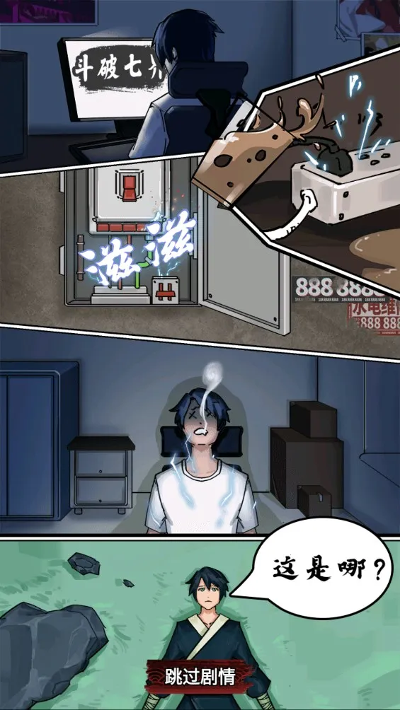 �����߽����ò˵�����v1.0 ��׿��