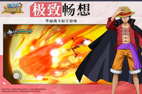 ������ȼ����־�ȷ��(������3D����)v4.0.0.497491 �ֻ���