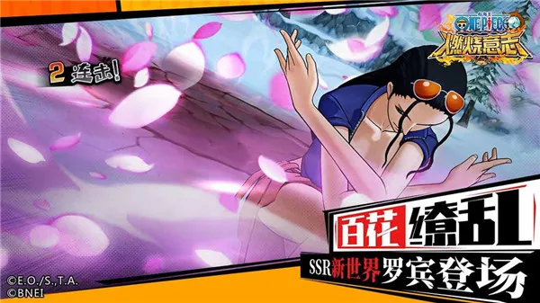 ������ȼ����־�ȷ��(������3D����)v4.0.0.497491 �ֻ���