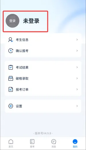 小艺帮2026官方最新版本 小艺帮2026官方最新版本