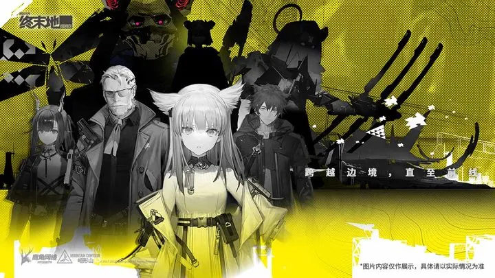 ���շ�����ĩ��(���շ�������Ϸ)v2.6.71 ��Ѱ�