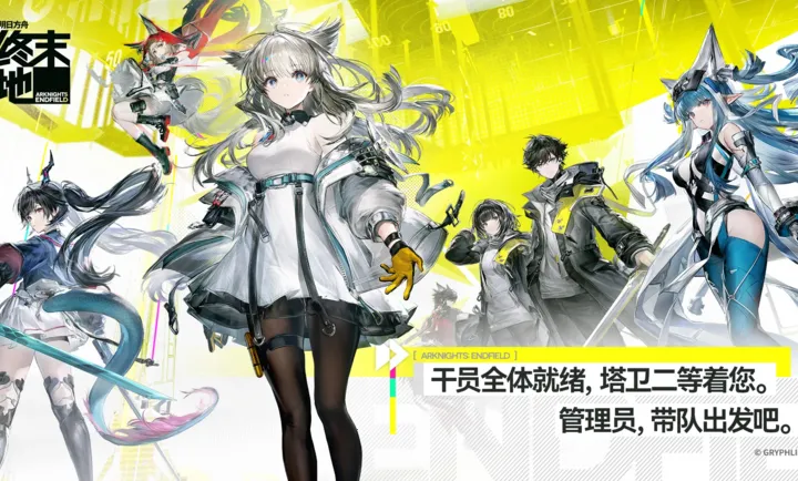 ���շ�����ĩ��(���շ�������Ϸ)v2.6.71 ��Ѱ�