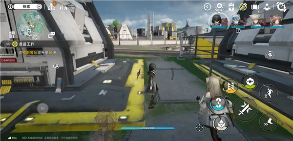 ���շ�����ĩ��(���շ�������Ϸ)