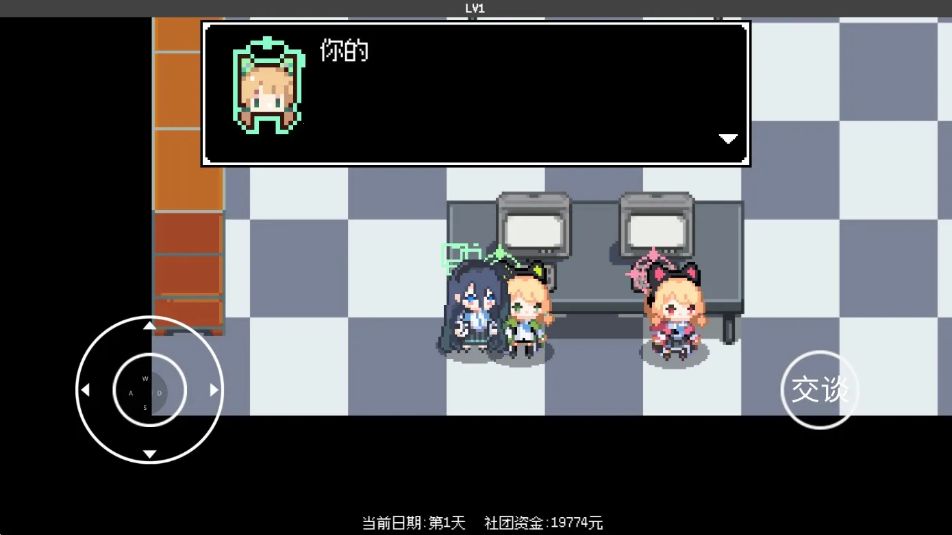 ����˿��ð��(ð�ս�����Ϸ)v1.0.7 �ֻ���