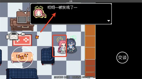 ����˿��ð��(ð�ս�����Ϸ)