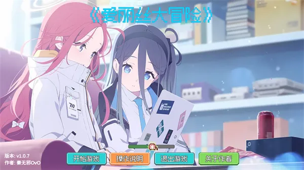 ����˿��ð��(ð�ս�����Ϸ)