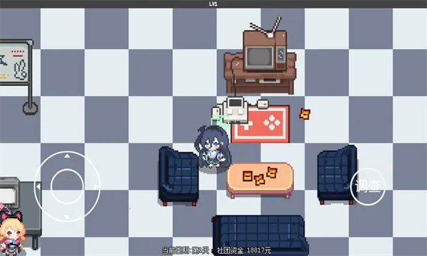 ����˿��ð��(ð�ս�����Ϸ)v1.0.7 �ֻ���