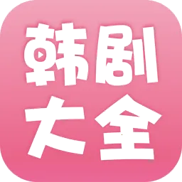 �����ȫ�����ֻ���v2.1.0 ��Ѱ� 