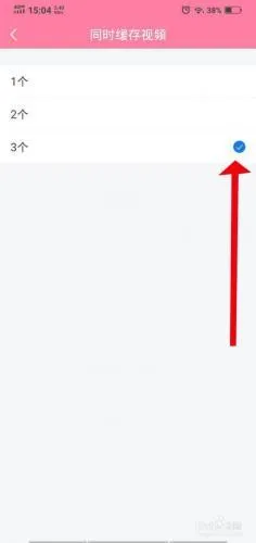 韩剧大全最新手机版 韩剧大全最新手机版