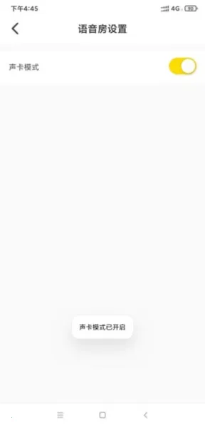 不鸽电竞(电竞社交平台) 不鸽电竞(电竞社交平台)