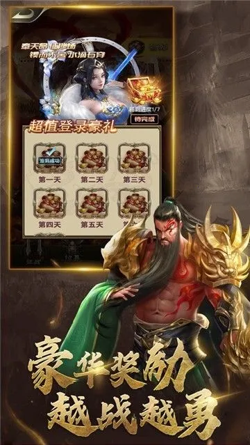 ��������2026�ٷ����°汾