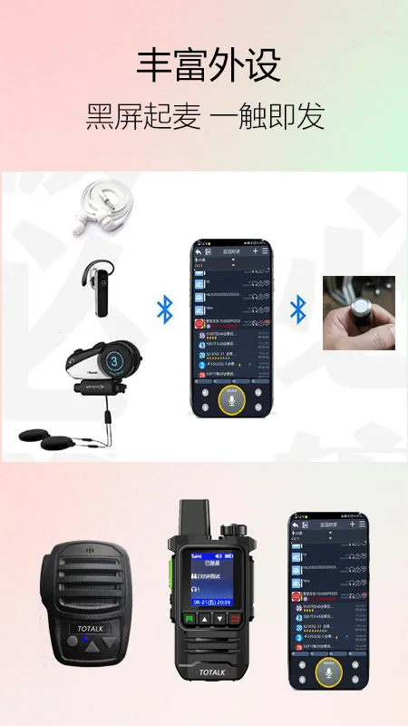 ���϶Խ��������ֻ���v2.9.6 ��׿��