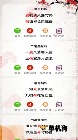 ������ȫ��ѡ(������������)v1.65 �ٷ�����