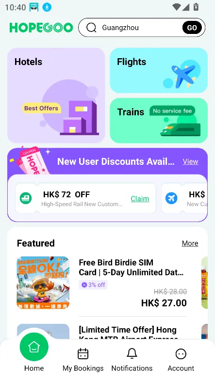 HopeGoo2026���°汾v1.28.0 �ֻ���