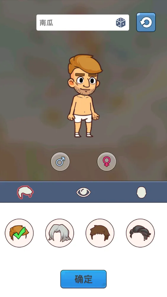 СС�Ҵ�������˼���°�